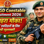 SSC GD Constable Recruitment 2026